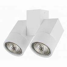 Lightstar Illumo X2 051036