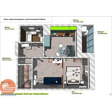 Дизайн - проект однокомнатной квартиры