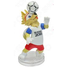 FIFA 2018 Zabivaka Classic