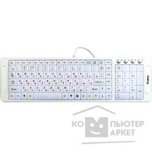 Dialog Katana KK-L04U WHITE Multimedia, с подсветкой клавиш, USB