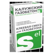 Клей для газобетонных блоков Калужский газобетон  (25 кг)