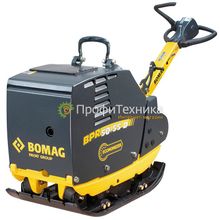 Виброплита реверсивная BOMAG BPR 50 55 D E-Start Economizer