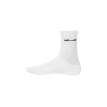 Носки мужские Babolat 3-Pack Socks