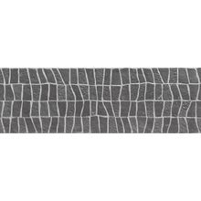 Azulev Wallstone Dark Blocks Slimrect 29x89 см