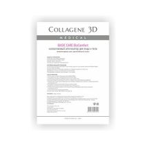 Аппликатор для лица и тела Чистый коллаген А4 Medical Collagene 3D BioComfort Basic Care