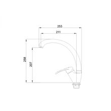 Raiber Смеситель для кухни Draygott R9604