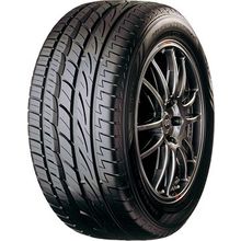 Шина Pirelli PZero 265 35 R20