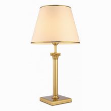 Arte Lamp Budapest A9185LT-1SG