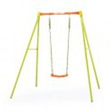 Kettler Swing Set 1