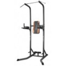 Oxygen Fitness VKR Stand II