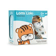 LomiLoki с развивающей игрушкой Тигренок Берни