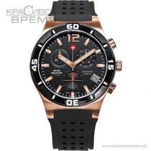 Swiss military SM34015.10