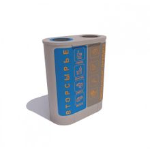 Урна уличная «УНО»