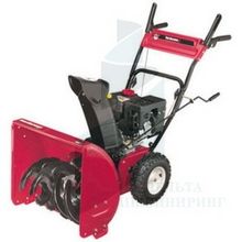 Снегоуборщик Yard Machines 63 BD