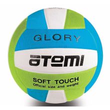 Мяч волейбольный Atemi GLORY 5 голубой зеленый белый