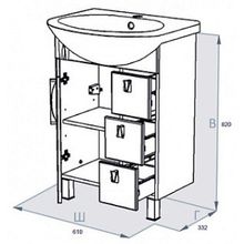 Тумба с раковиной Triton Кристи 65 L с ящиками