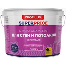 Профилюкс Superprice 23 кг супербелая