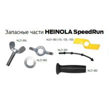 Стяжка резиновая Heinola SpeedRun 001