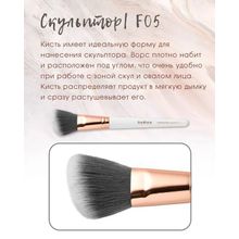 Topface Кисть для макияжа №05 Contour Brush для контурирования PT901