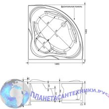 Панель фронтальная Aquanet Malta 150 черная