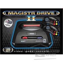 Sega Magistr Drive 2 160 встроенных игр