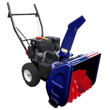 Снегоуборщик бензиновый Master Yard MX8522R