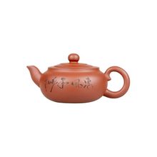 Керамический заварочный чайник Башира 1900 мл. ручная роспись