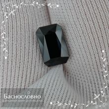 Тёмно-синий турмалин индиголит из Афганистана огранки октагон 8,64x5,61мм 2,2 карата