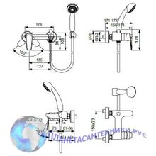 Смеситель для ванны Vidima Баланс BA267AA