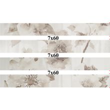 Бордюр Polcolorit Versal Beige beauty Mix 70х600