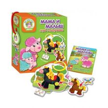 VLADI TOYS Мама и малыш