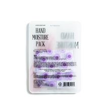 Увлажняющая маска-уход для рук Kocostar Hand Moisture Purple Pack 3шт