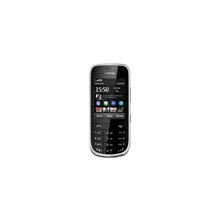 Nokia Nokia Asha 203 Grey