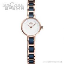 Obaku V198LXVISL