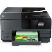 HP Officejet Pro 8610 МФУ струйное