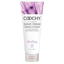 Coochy Увлажняющий комплекс COOCHY Floral Hazel - 213 мл.