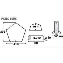 Тент-шатер Trek Planet Picnic Dome 70255