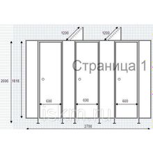 Кабина для общественного туалета на 3 двери