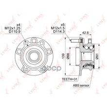 Ступица Колеса | Перед Прав Лев | LYNXauto арт. WH1500