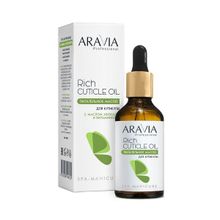 Питательное масло для кутикулы с маслом авокадо и витамином E Aravia Professional Rich Cuticle Oil 50мл