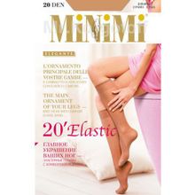 Носки Minimi Elastic Lycra 20 (2 пары)