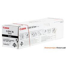 Тонер Canon Original C-EXV36