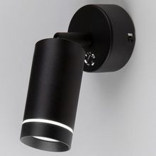 Elektrostandard Бра Elektrostandard Topper a043957 ID - 398458