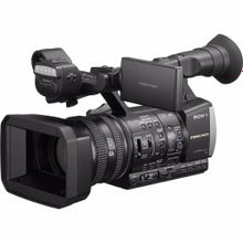 Sony HXR-NX3 E 1