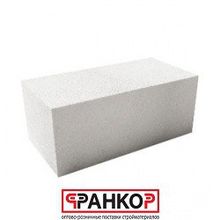 Блок 600*300*250 D300 В2,0 F50 (40 шт. подд.) Bonolit