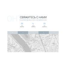 Сайты24. Лендинг автотоваров «Krayt.AutoShop.Ver1»