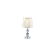 Настольная лампа ARTE Lamp A5146LT-1WH