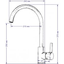 Смеситель Seaman Marble SSC-302 Песочный