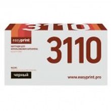 Тонер-картридж EasyPrint LK-3110 для Kyocera