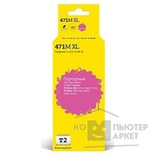 T2 CLI-471M XL Картридж  IC-CCLI-471M XL для Canon PIXMA MG5740 6840 7740 TS5040 6040 8040, пурпурный, с чипом